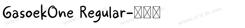 GasoekOne Regular字体转换